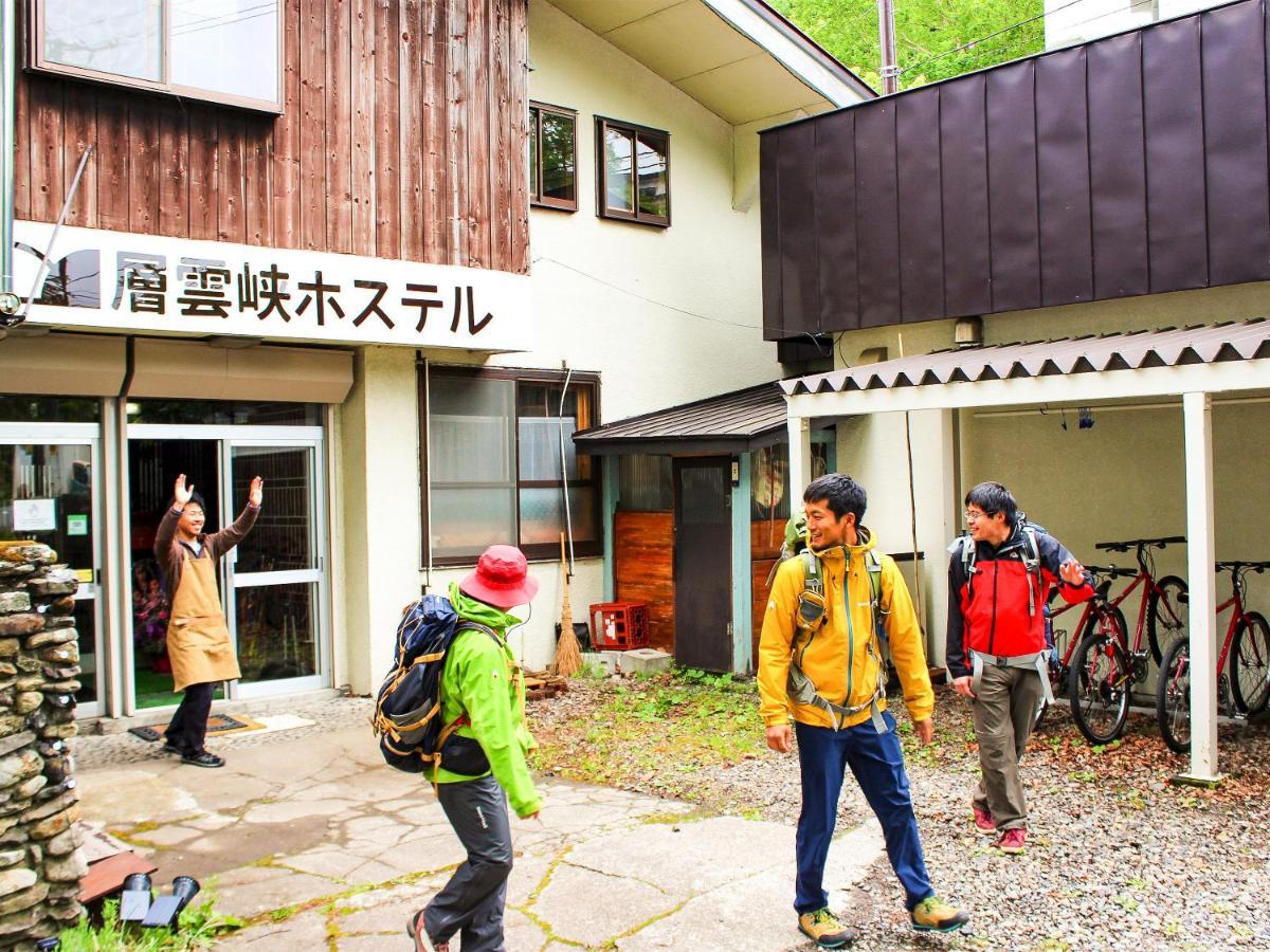 Sounkyo Hostel Kamikawa  Esterno foto